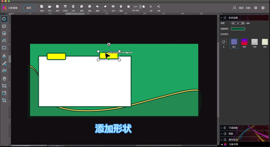 悟空图像最新版