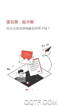 中教云教育圈app手机版