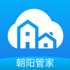 朝阳管家智慧物业app最新版