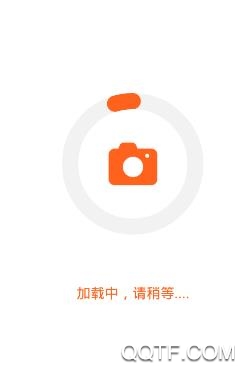 小小童学app最新版