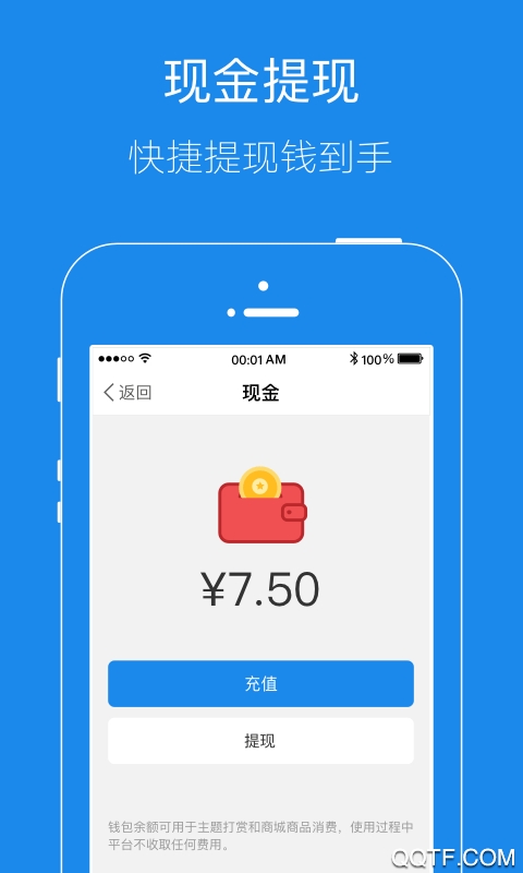 镇江新区大港信息港app手机版