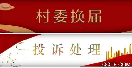 阳光荥阳健康知识答题最新版