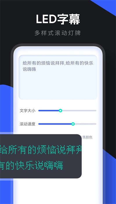 小东盒子app下载最新版