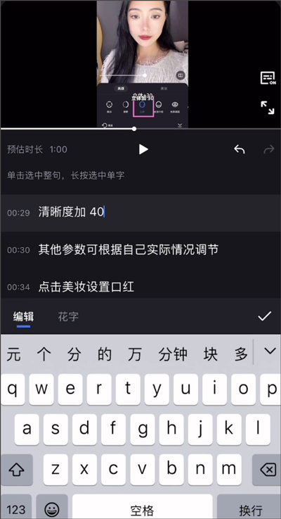 开拍app最新版