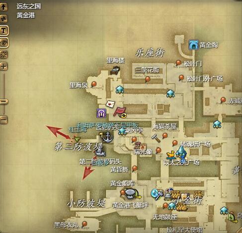 FF14噗吱猪怎么得