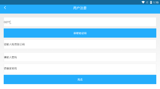 湖北电信回音壁最新版本