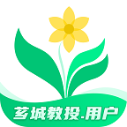 芗城教投用户版app手机版