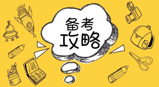 小佳题库app最新版