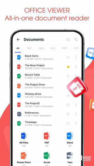 万能文档阅读器安卓版