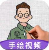 火绘app最新版