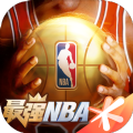 最强nba先锋体验下载安装2024正版