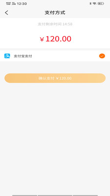 乐游园商城app最新版