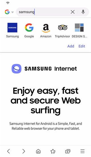 三星浏览器Beta版app安卓下载