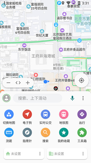 白马地图最新去广告