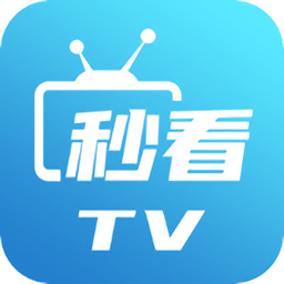 秒看电视TV软件电视版下载2024版本