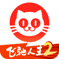 猫眼电影app下载安卓版