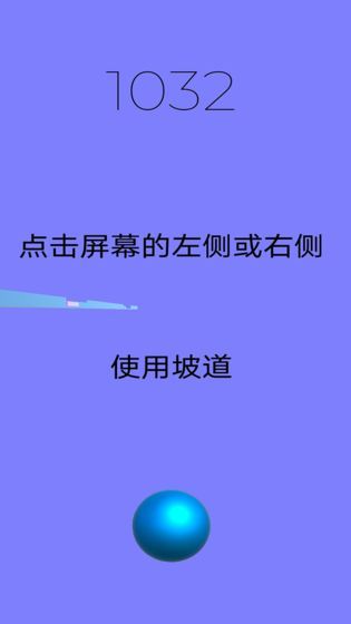 孤球远航安卓版下载-孤球远航手游最新版下载