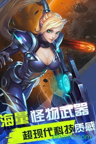 子弹少女中文版2024最新版下载