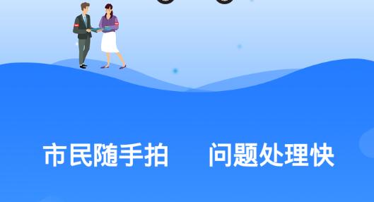 指尖大洼app官方版