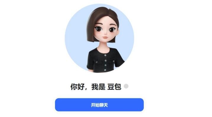 豆包APP如何生成高质量文章及步骤