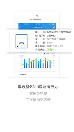 小固云窗安卓下载安装