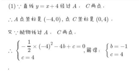 赏学吧app最新版