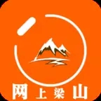 网上梁山手机客户端