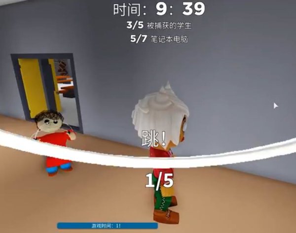 Roblox巴迪老师学校游戏下载-Roblox巴迪老师学校安卓最新版下载