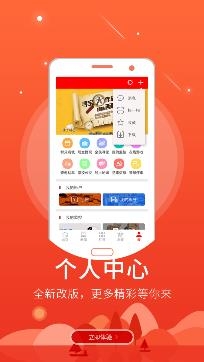 掌上柳林屯乡app手机版， 掌上柳林屯乡app手机版