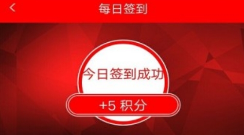 掌上霸州app最新版2021, 掌上霸州app最新版2021