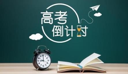 高晓生app最新版