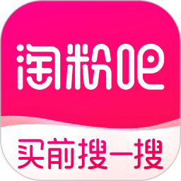 淘粉吧app最新版