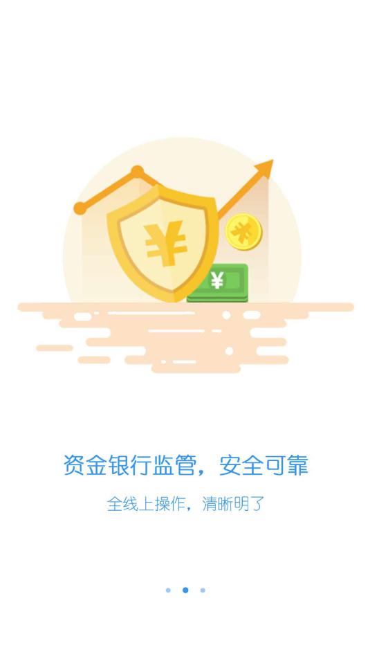 苏州社保退休工资查询app最新版