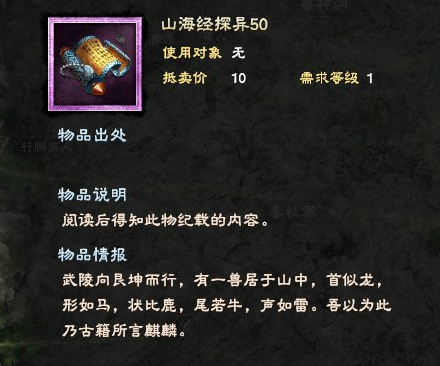 xp29下载站