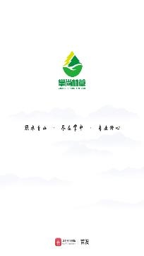 掌尚林草app官方版