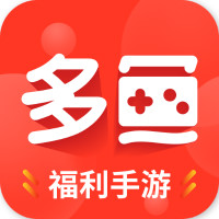 多鱼游戏盒子最新版