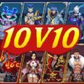 峡谷10v10游戏下载正版