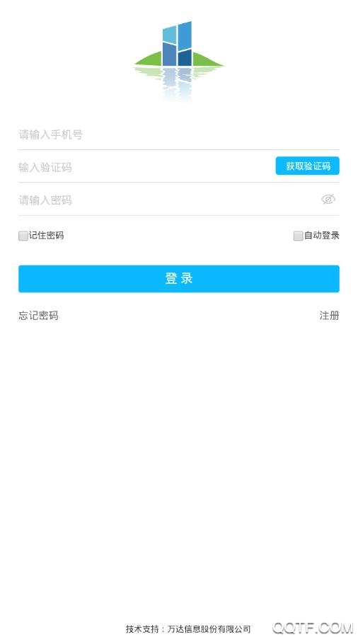 健康南通app手机版