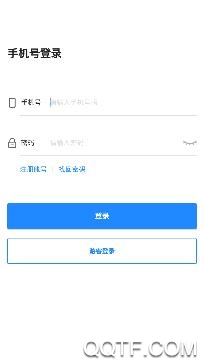 悟见心理app