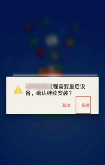 gm直装安装器下载官方正版