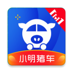 小明猪车(汽车租赁)客户端