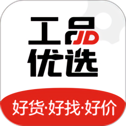 京东工品优选app