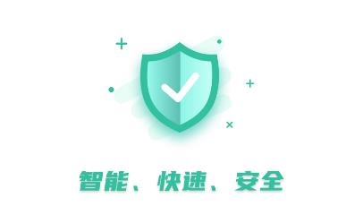 WiFi速连大师app官方版