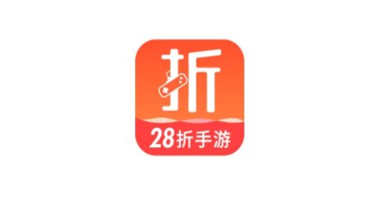 28折手游app安卓版