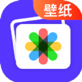 超酷壁纸大全app最新版