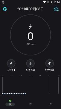 运动计步大师app安卓版