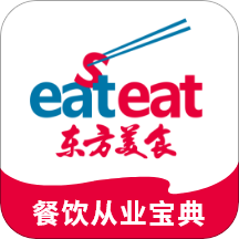 东方美食最新特色菜app