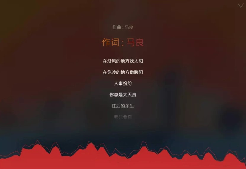 思约云音乐