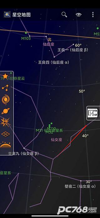 谷歌星空地图中文版