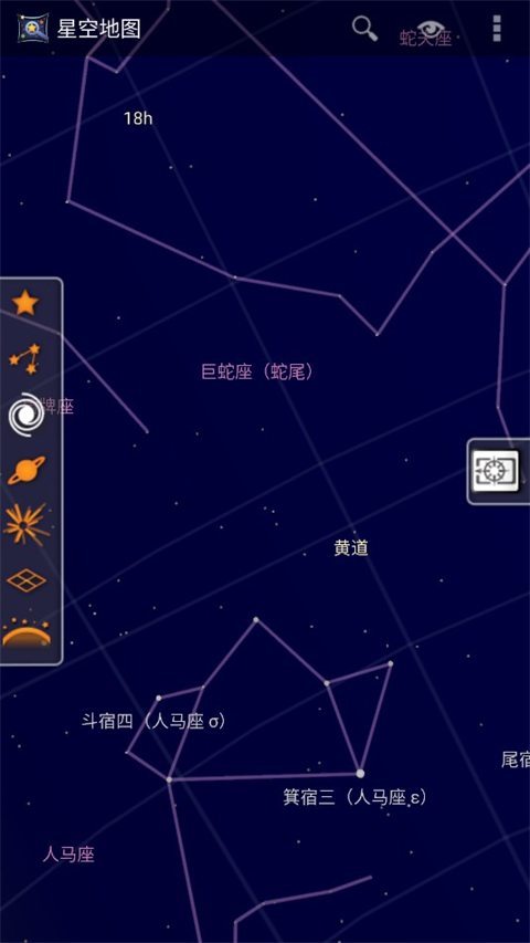 谷歌星空地图中文版最新下载安卓版